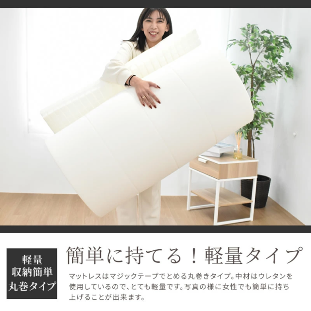 マットレス シングル 三つ折り 柔らかめ 厚さ8cm 体圧分散 健康敷布団 肌に優しい 綿100% 軽量タイプ 夏 冬_7