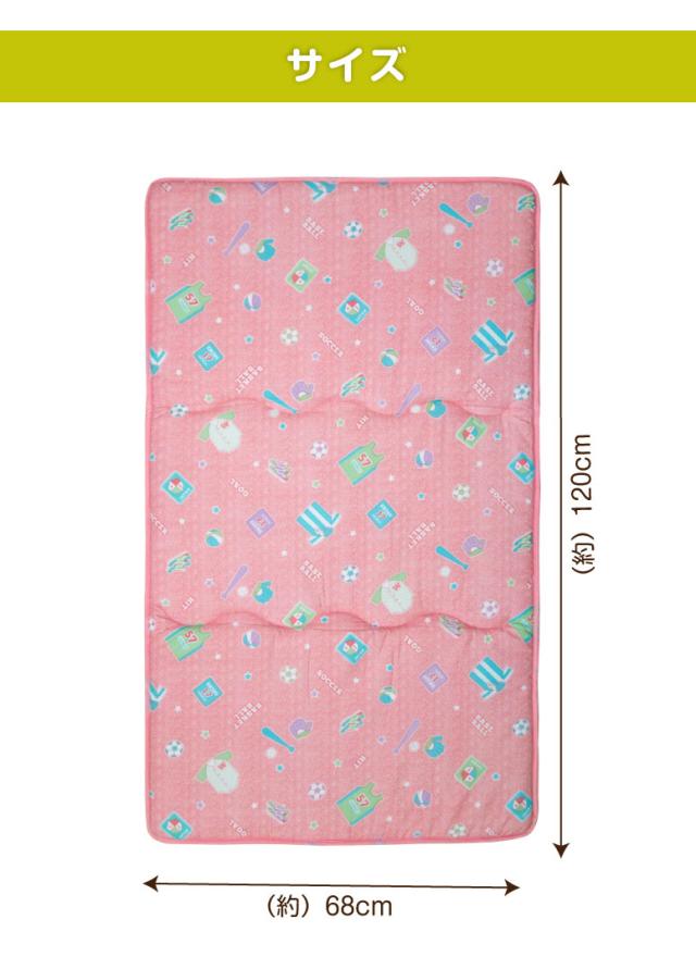 お昼寝マット 子供 赤ちゃん 折りたたみ ベビー 洗える お昼寝布団 保育園 幼稚園 子供用 おむつ交換 Uai Mattの通販はau Pay マーケット ねむりの部屋