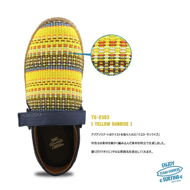 クロッグサンダル サボ サンダル メンズ レディース Goddess ゴッデス サーフィン サーフスタイル Tg 2303の通販はau Pay マーケット Shoebest