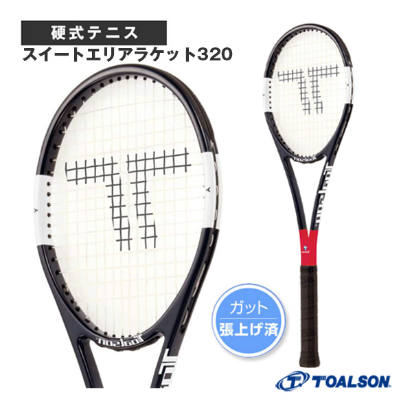TOALSON スイートエリアラケット　320g SWEET AREA RACKET 320【1DR93200】/トアルソン TOALSON