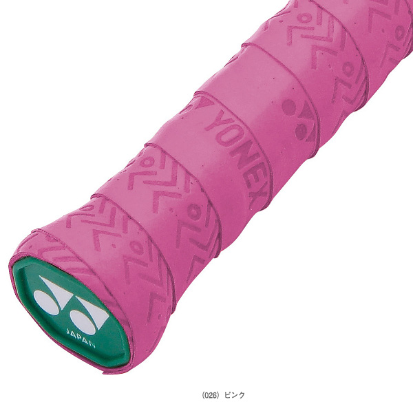 ゴーセン グングニルアルファ バドミントンラケット 4U ラケット