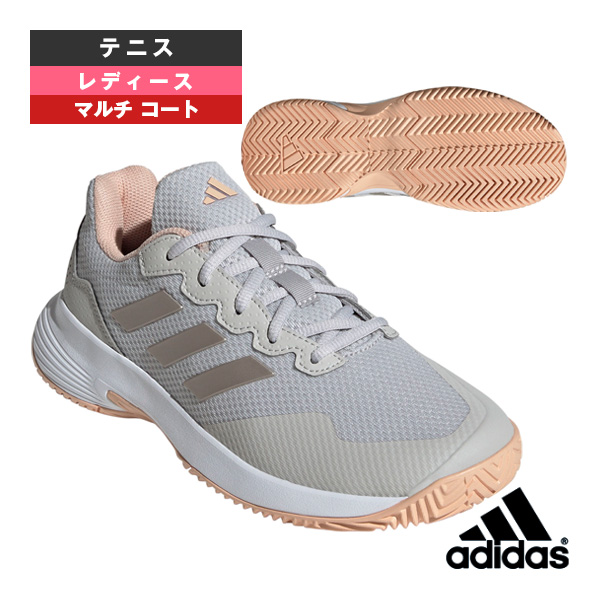 [アディダス テニスシューズ]ゲームコート2 GameCourt2 W MC マルチコート レディース IH2969の通販は 6,160円