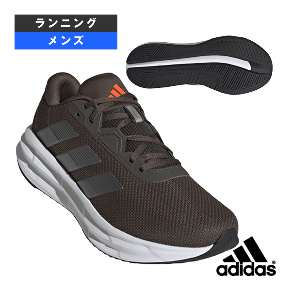 アディダス ランニングシューズ ]GLX 7 ワイド ランニングシューズ GLX