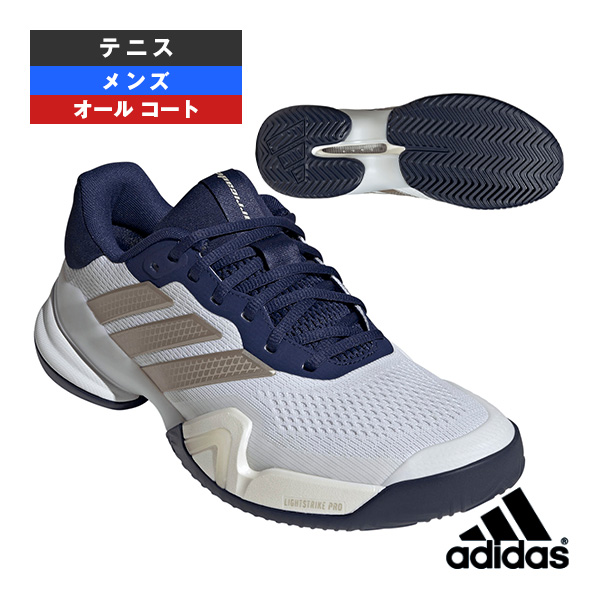 アディダス テニスシューズ ]バリケード14 M AC Barricade 14 M AC