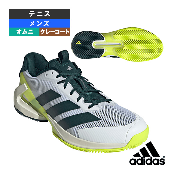 [アディダス テニスシューズ ]アディゼロウーバーソニック5 adizero Ubersonic 5 CL オムニクレー メンズ JR2713