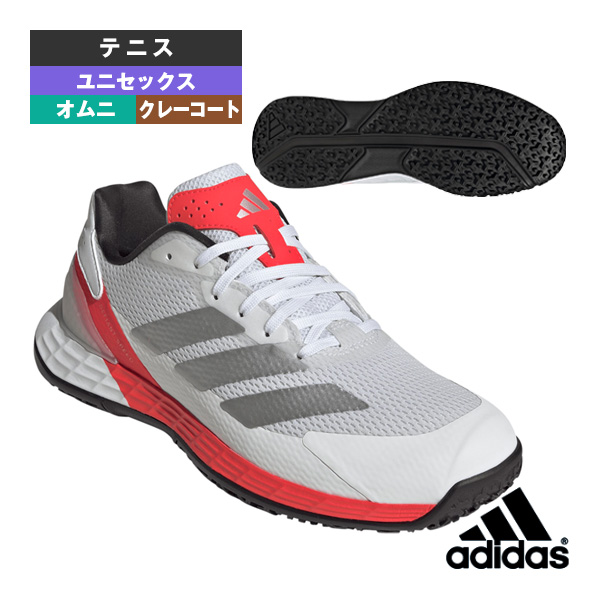 [アディダス テニスシューズ ]デファイアントスピード オムニコート DEFIANT SPEED OMNICOURT ユニセックス KK1414