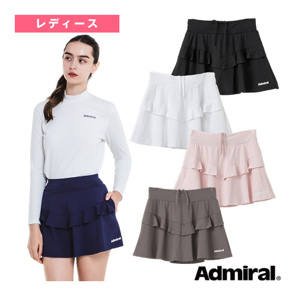 [アドミラル(Admiral) テニスウェア（レディース） ]フリルティアードスコート レディース ATLA613