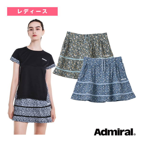 [アドミラル(Admiral) テニスウェア（レディース） ]リバティプリントティアードスコート レディース ATLA620