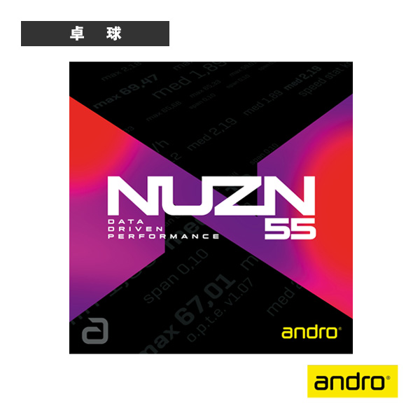[アンドロ 卓球ラバー]ニューゾーン55／NUZN 55（110021102023）の通販は 8,228円