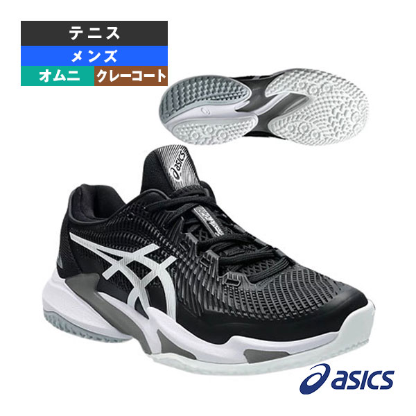 アシックス テニスシューズ コートFF 3 OC/COURT FF 3 OC/メンズ『1041A369』 アシックス テニスシューズ コートFF 3 OC アシックス