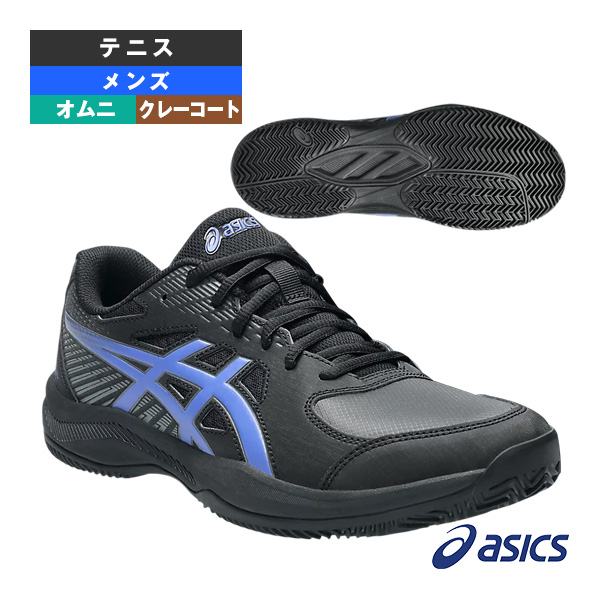 [アシックス テニスシューズ ]コートスライド4 COURT SLIDE 4 CLAY OC オムニクレー用 メンズ 1041A491