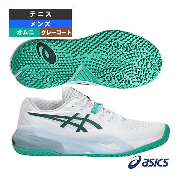 [アシックス テニスシューズ ]ゲルレゾリューション10 GEL-RESOLUTION X OC オムニクレー用 メンズ 1041A502