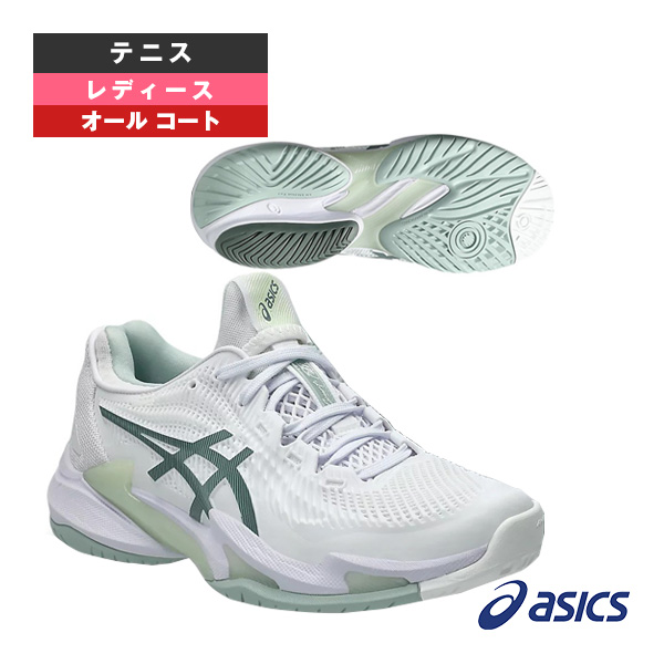 [アシックス テニスシューズ ]コートFF3 COURT FF 3 オールコート用 レディース 1042A220