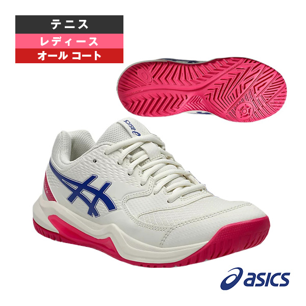 [アシックス テニスシューズ ]ゲルデディケイト8ワイド GEL-DEDICATE 8 WIDE オールコート用 レディース 1042A235