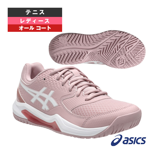 [アシックス テニスシューズ ]ゲルデディケイト8ワイド GEL-DEDICATE 8 WIDE オールコート用 レディース 1042A235