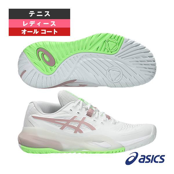 [アシックス テニスシューズ ]ゲルレゾリューション10ワイド GEL-RESOLUTION X WIDE オールコート用 レディース 1042A278