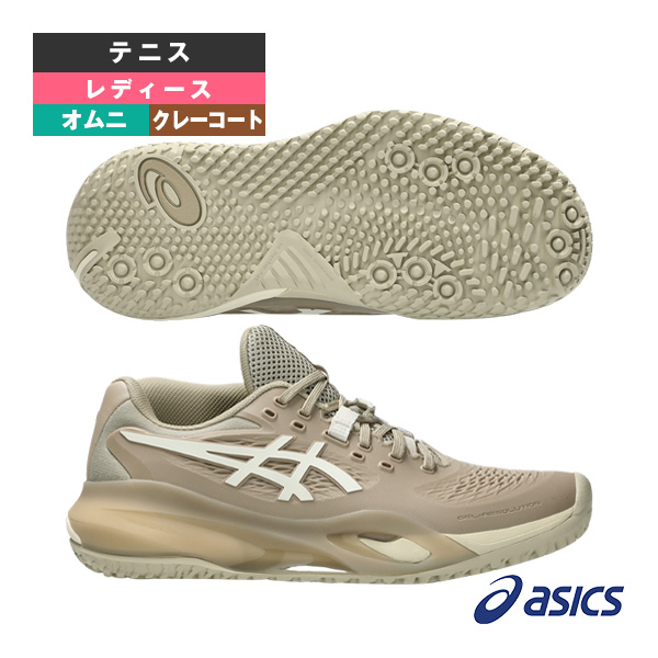[アシックス テニスシューズ ]ゲルレゾリューション10OC GEL-RESOLUTION X OC オムニクレー用 レディース 1042A292
