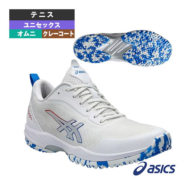 ASICS PRESTIGELYTE5OC テニスシューズ 26.5cm フィン シングルフィン CAPTAIN FIN Alex Knost BMT Super Flex