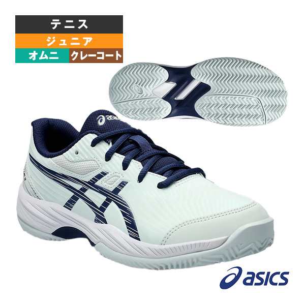 [アシックス テニスシューズ]ゲルゲーム9 GS CLAY OC／GEL-GAME 9 GS CLAY OC／ジュニア（1044A057）の通販は