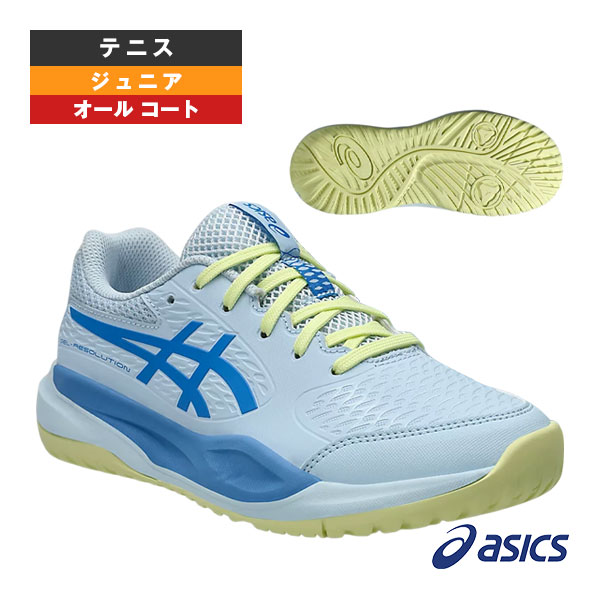 [アシックス テニスシューズ]ゲルレゾリューション10GS GEL-RESOLUTION X GS オールコート用 ジュニア 1044A081の通販は 7,920円