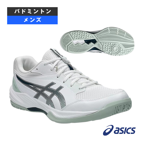 [アシックス バドミントンシューズ ]ゲルタスク4 GEL-TASK 4 メンズ 1071A103