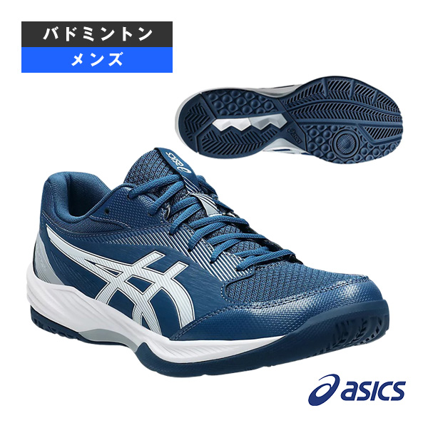 ニューボートカバースキーターZXD190 O / B THRU-2006