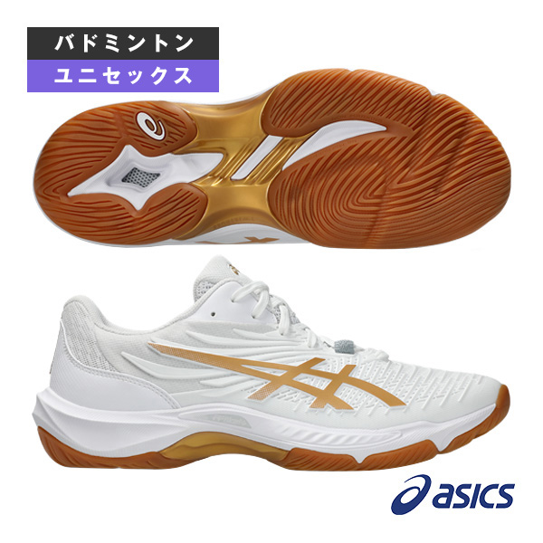 [アシックス バドミントンシューズ ]コートコントロールFF4 COURT CONTROL FF 4 ユニセックス 1071A125