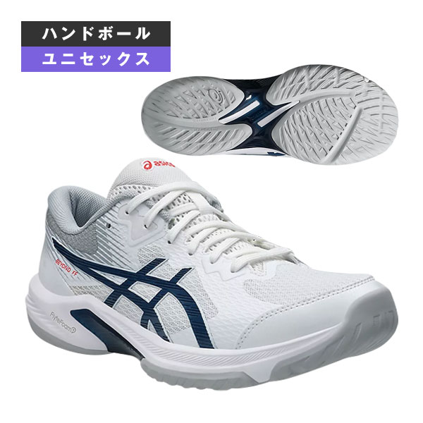 [アシックス ハンドボールシューズ ]ビヨンドFF BEYOND FF ユニセックス 1073A057