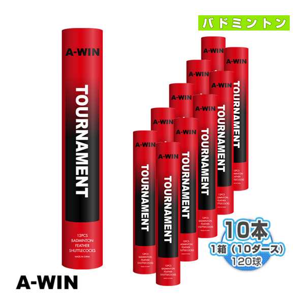 YONEX シャトル ニューオフィシャル F-80 1箱（10ダース） f80