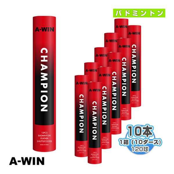 A-WIN チャンピオン バドミントンシャトル １ダース 2番 - バドミントン