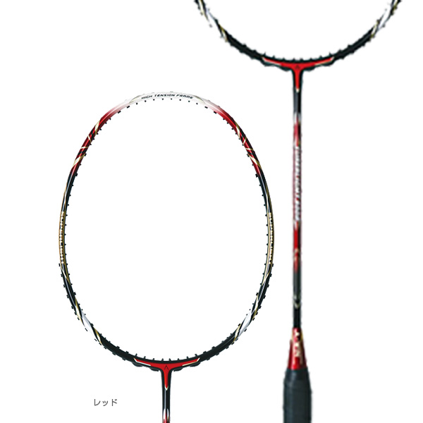 A-WiNバドミントンラケット２本セット 新品 2本セットA-WIN バドミントンラケット 【公式通販】