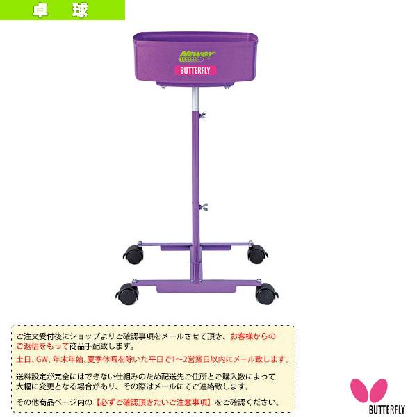 [バタフライ 卓球コート用品][送料お見積り]ニューギー1080専用キャディー 74120