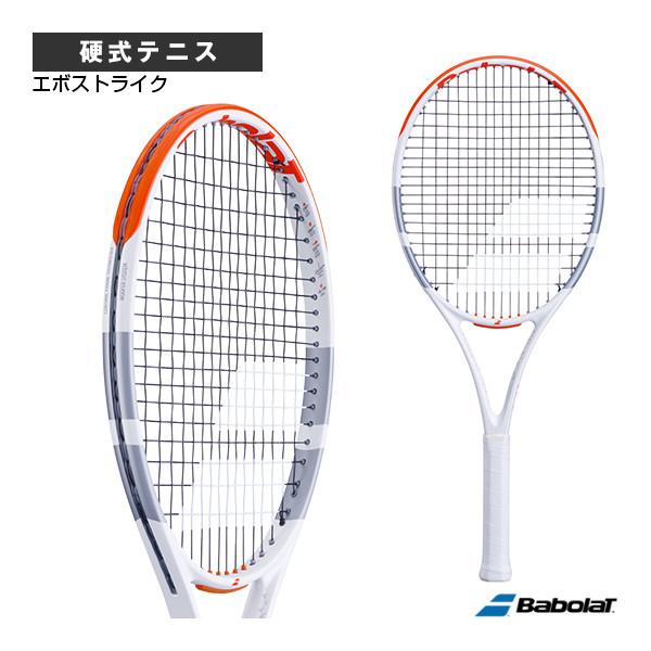 すぅ スケボー コンプリート インディペンデント トラック 139