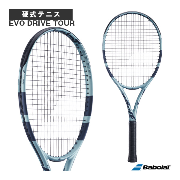 エヴォドライブツアー Amazon | バボラ Babolat 硬式テニスラケット EVO DRIVE TOUR