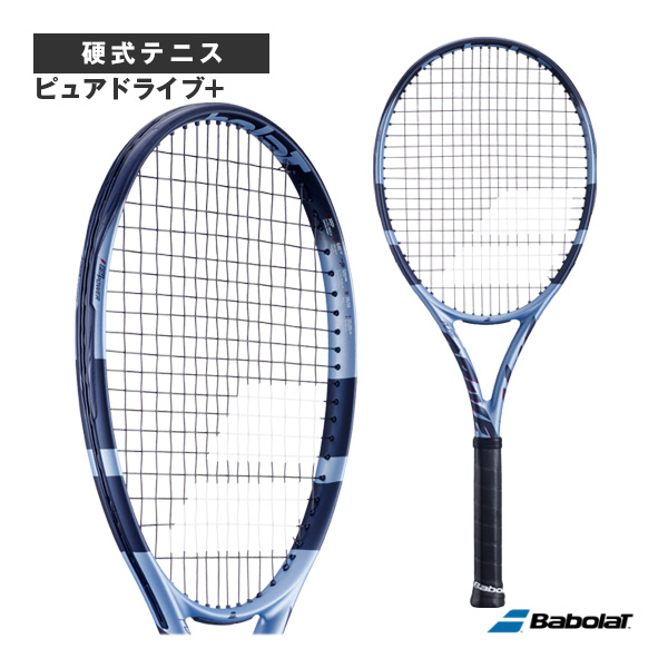 [バボラ テニスラケット ]ピュアドライブ+／PURE DRIVE +（101553）
