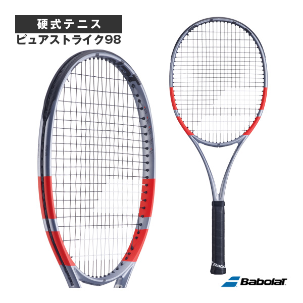 [バボラ テニスラケット ]ピュアストライク98 PURE STRIKE 98 18 x 20 101578