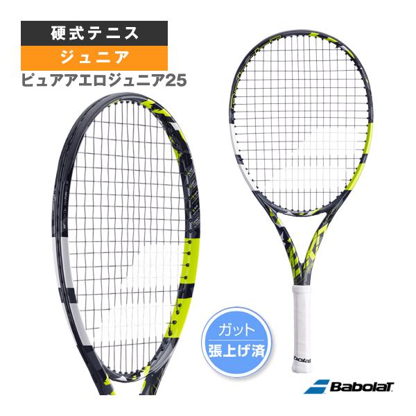 バボラ(Babolat) 2015 ピュアドライブ アエロ テニスバッグ 9本