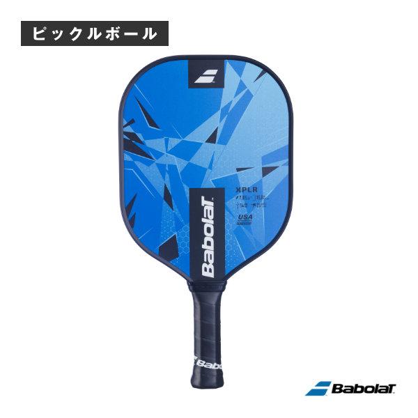 [バボラ ピックルボールラケット ]エクスプローラー XPLR 160028
