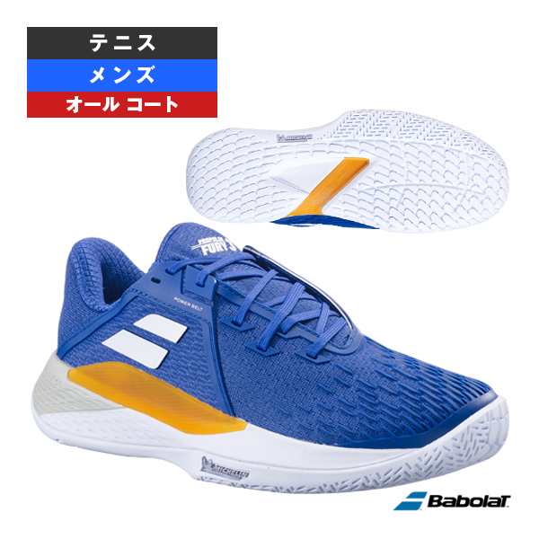 [バボラ テニスシューズ]プロパルスフューリー3オールコート／PROPULSE FURY 3 ALL COURT M／メンズ（30S24208）の通販は