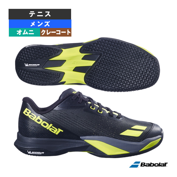 バボラ テニスシューズ ]ジェットマッハ4 JET MACH 4 SAND GRASS M