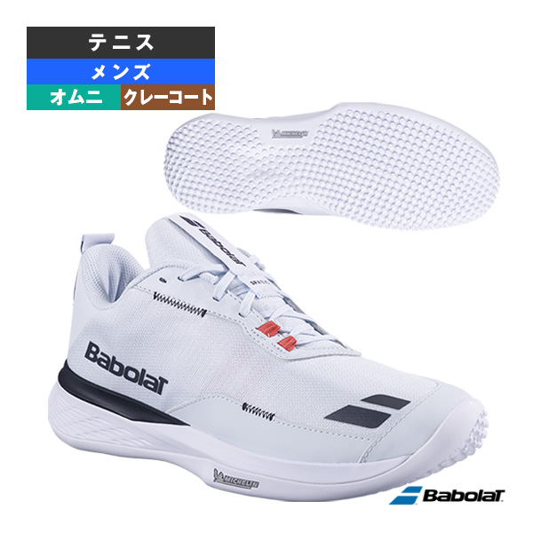 [バボラ テニスシューズ ]SFXエボ SFX EVO SAND GRASS M サンドグラス メンズ 30S26944A
