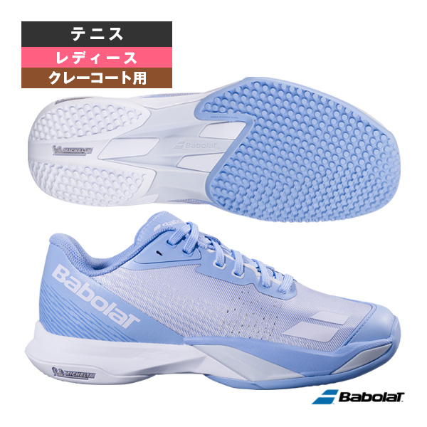 [バボラ テニスシューズ ]ジェットマッハ4 JET MACH 4 SAND GRASS W サンドグラス レディース 31S26684B 12,197円
