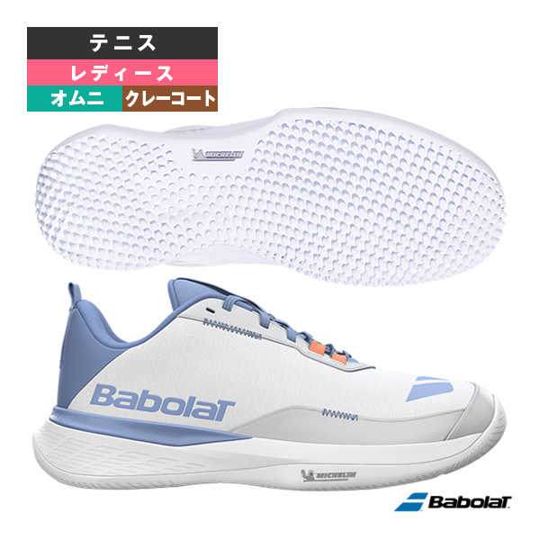 [バボラ テニスシューズ ]SFXエボ SFX EVO SAND GRASS W サンドグラス レディース 31S26945A