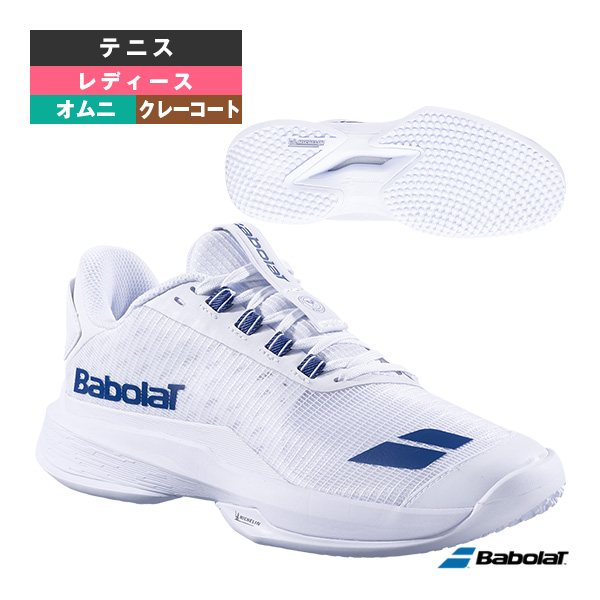 [バボラ テニスシューズ ]ジェットテレ2サンドグラス ウィンブルドン JET TERE 2 SAND GRASS WIMBLEDON W レディース 31S26963C 9,442円