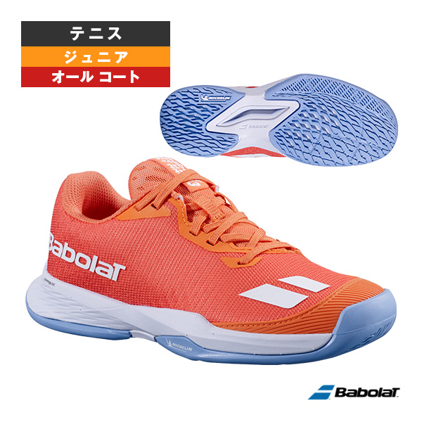 [バボラ テニスシューズ ]ジェットマッハ3 JET MACH 3 JR ALL COURT GIRL オールコート ガールズ 33S26883A