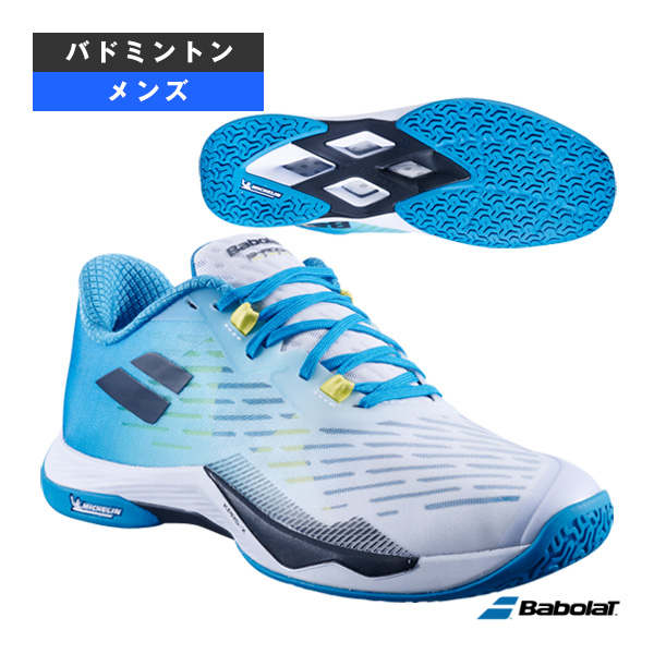 [バボラ バドミントンシューズ ]シャドウツアー5 SHADOW TOUR 5 メンズ 3A0F25B356