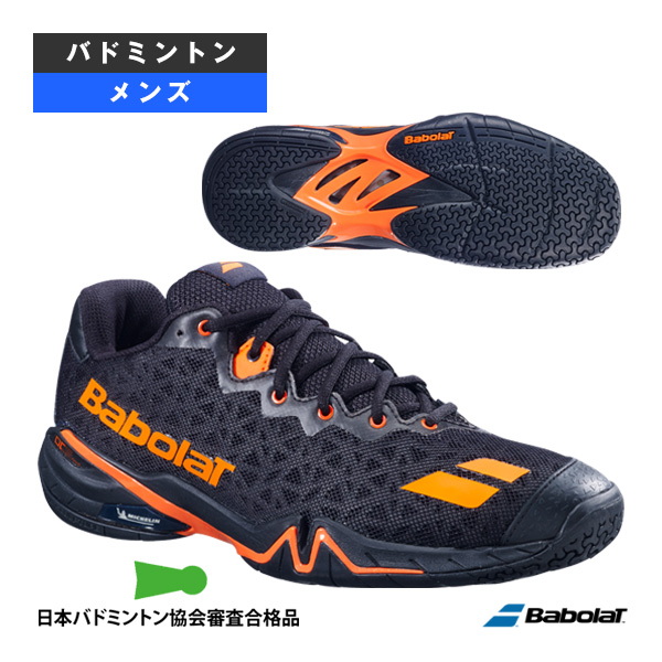 [バボラ バドミントンシューズ ]シャドウ4 SHADOW 4 MEN メンズ 3A0S26A356