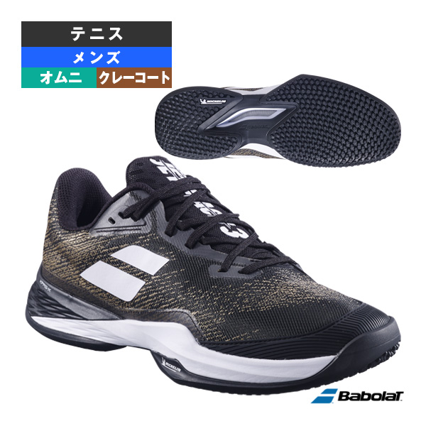 [バボラ テニスシューズ ]ジェットマッハ3 サンドグラス M JET MACH 3 SAND GRASS M オムニコート用 メンズ 3A0S25B627