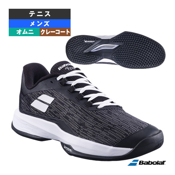 [バボラ テニスシューズ ]ジェットテレ2 サンドグラス M JET TERE 2 SAND GRASS M オムニコート用 メンズ 3A0S25A687