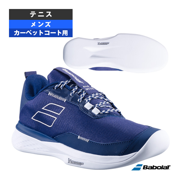 [バボラ テニスシューズ]SFX エボ カーペット M SFX EVO CARPET M メンズ 3A0S25A948